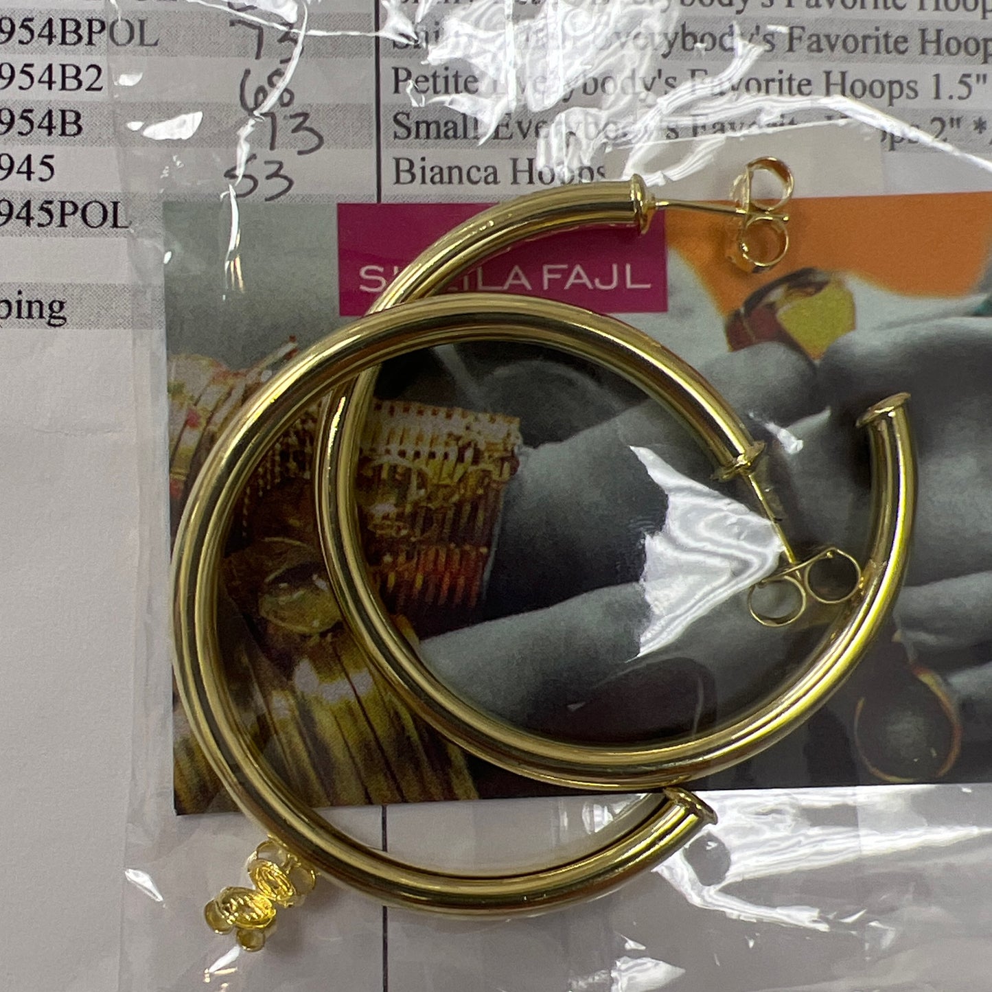 SF Everybodys favorite hoop small shiny gold